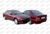 MITSUBISHI MR755469 Door Handle